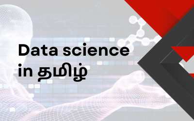 Join Skillfloor Data Science Course in Tamil.